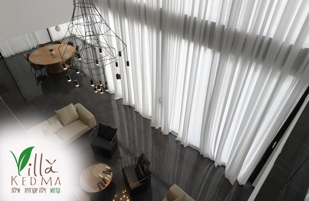 Shani House Of Style Kedma * Eilat